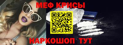 прущая мука Кунгур