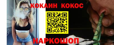 прущая мука Кунгур