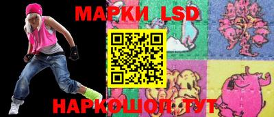прущая мука Кунгур