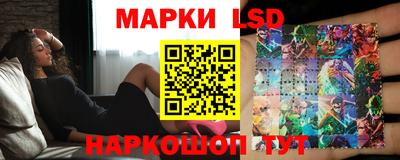 наркотики Кумертау