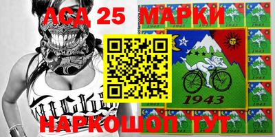 наркотики Кумертау