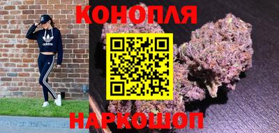 прущая мука Кунгур