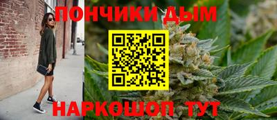 прущая мука Кунгур