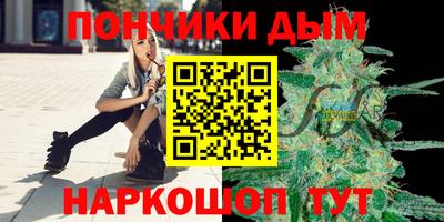 прущая мука Кунгур