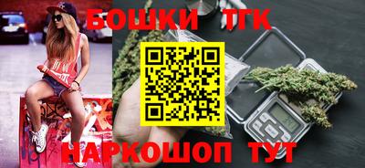 прущая мука Кунгур