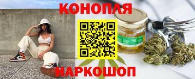 прущая мука Кунгур