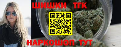 прущая мука Кунгур