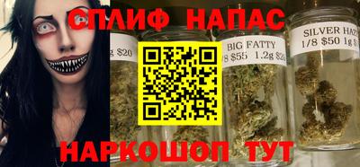 прущая мука Кунгур
