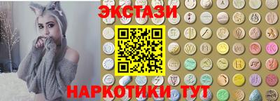 прущая мука Кунгур