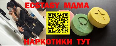 прущая мука Кунгур