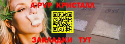 наркотики Кумертау