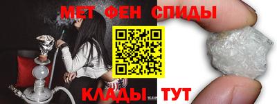 наркотики Кумертау