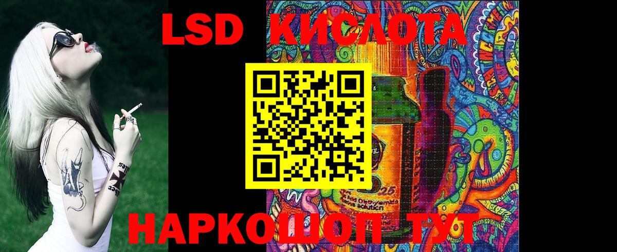 Наркотические марки 1,5мг  Вход с VPN  Карачаевск  Наркотические марки 1,5мг 