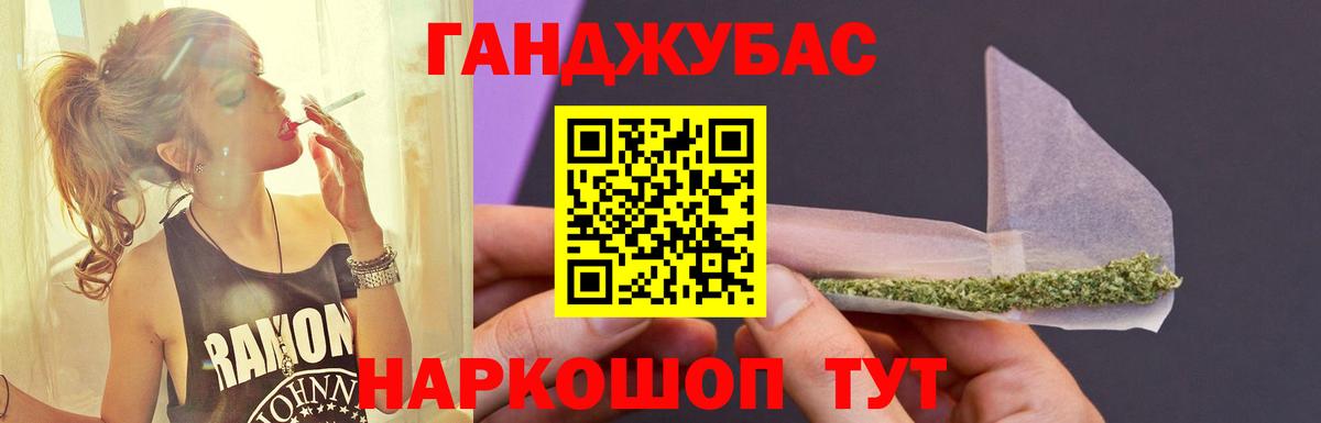 МАРИХУАНА White Widow  Вход с VPN  МАРИХУАНА LSD WEED  Карачаевск 